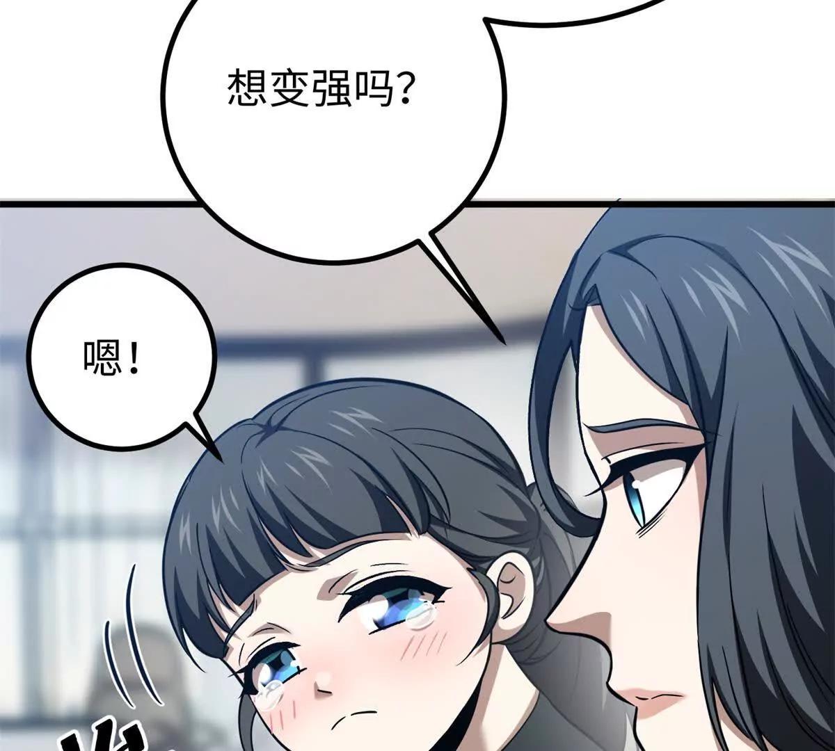 301 我要去西山63