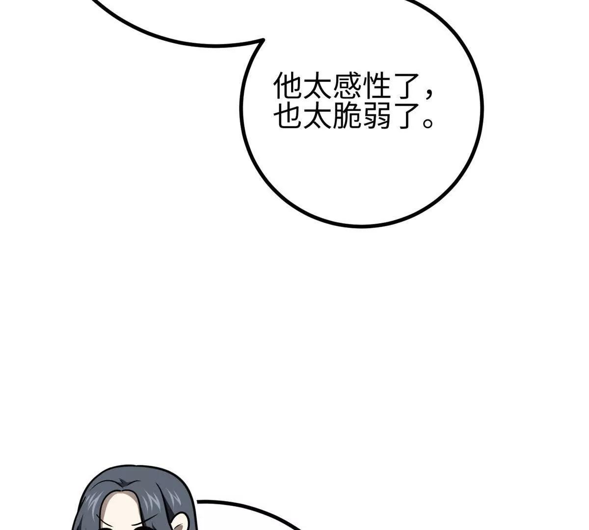 301 我要去西山65