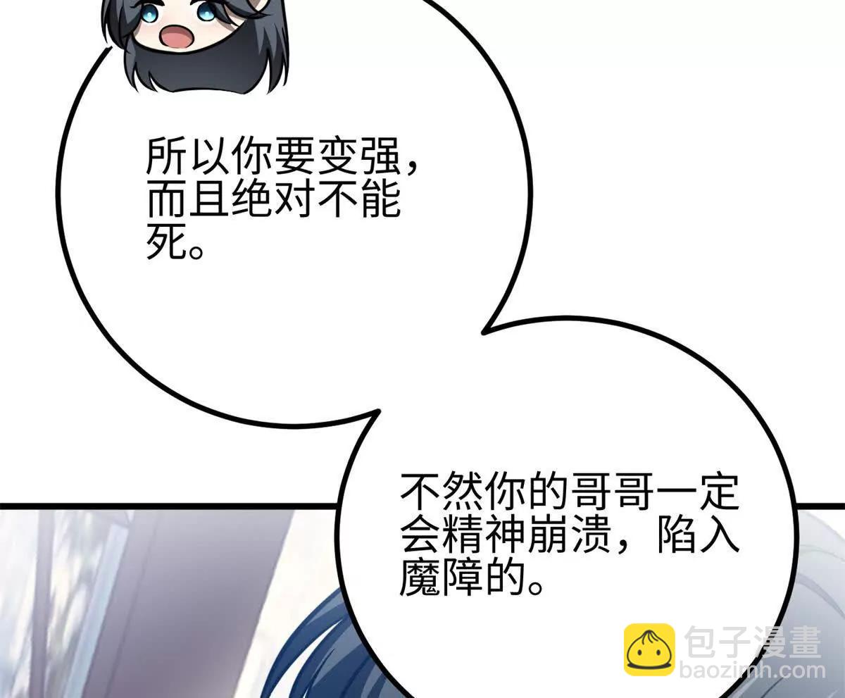 301 我要去西山66