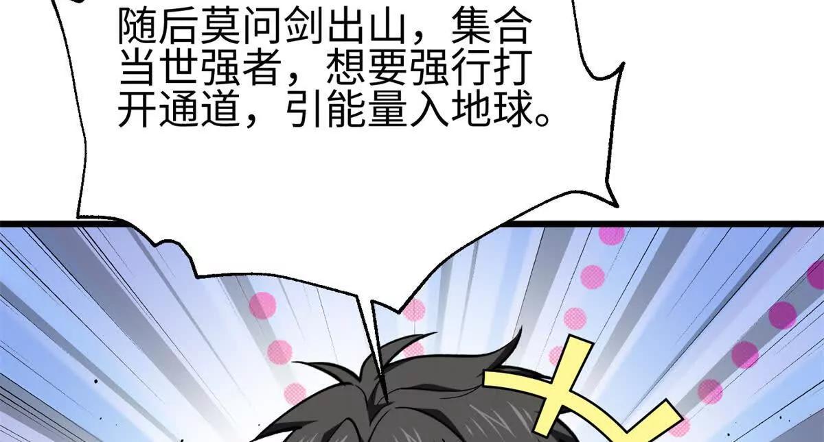 301 我要去西山7