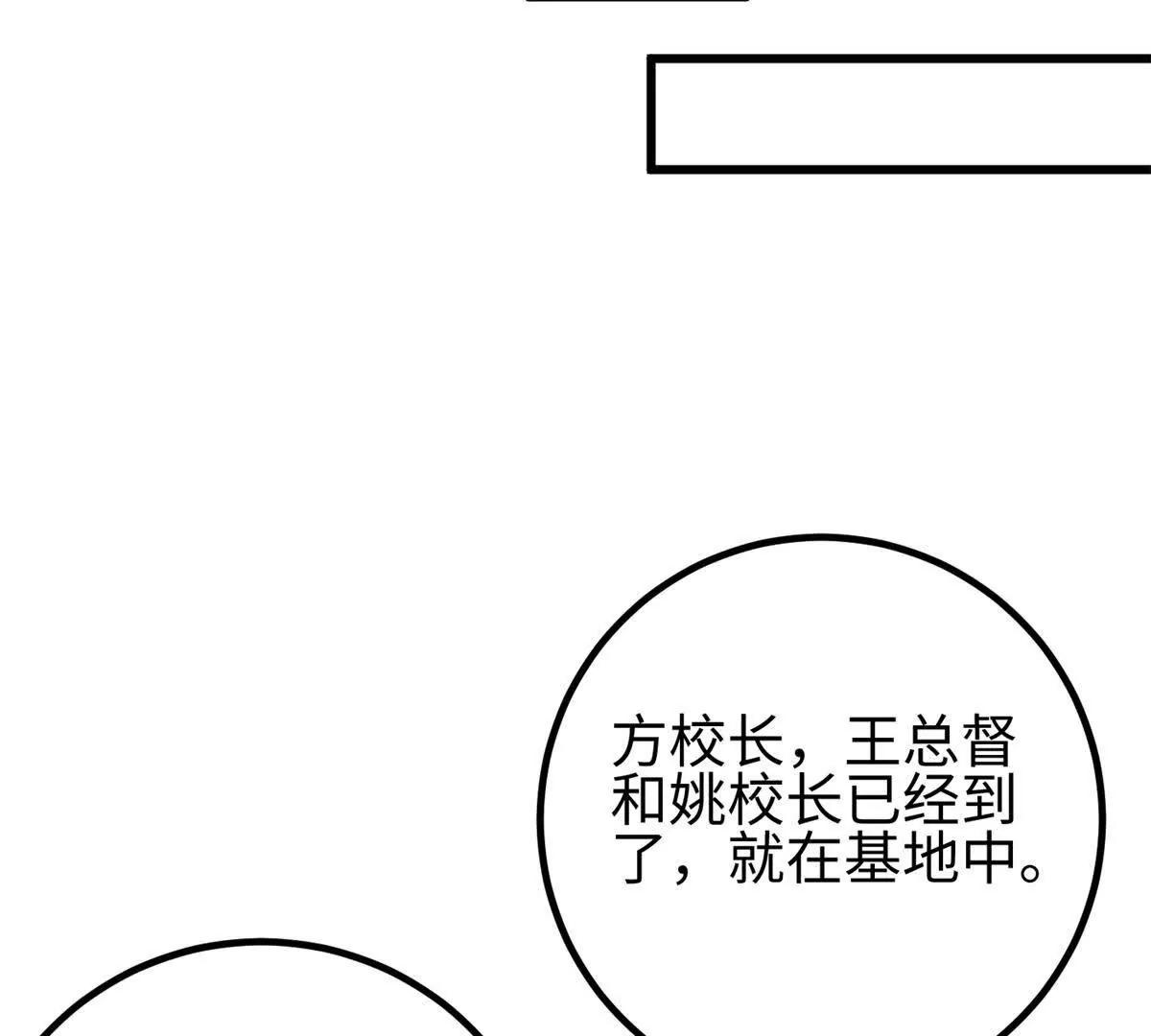 301 我要去西山72