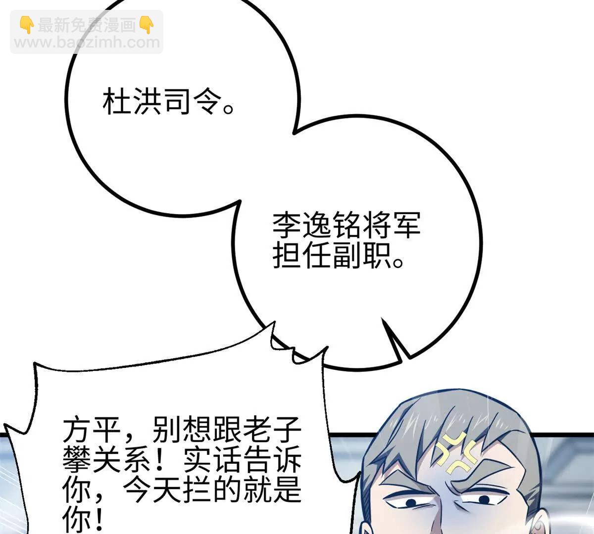 301 我要去西山75
