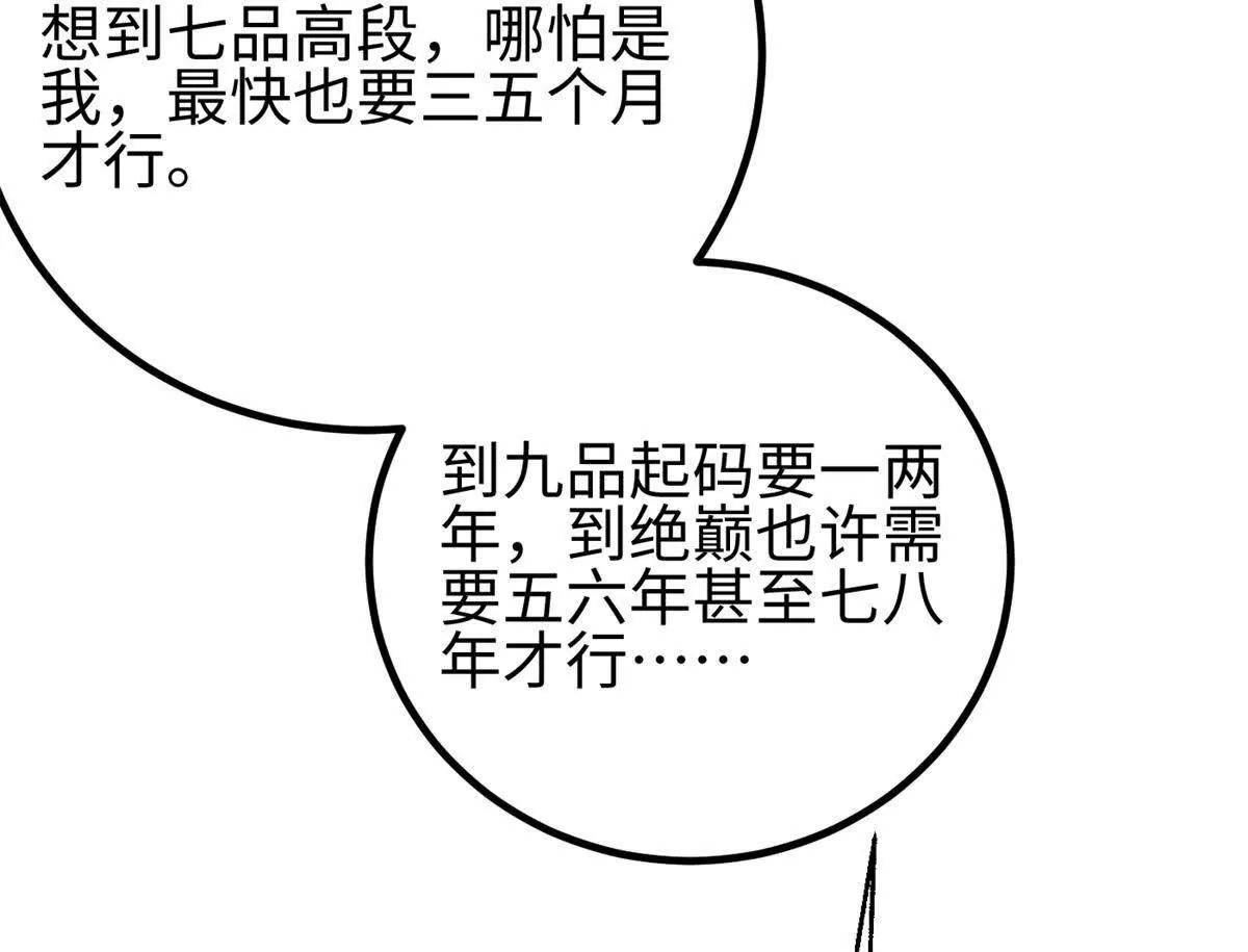 301 我要去西山88