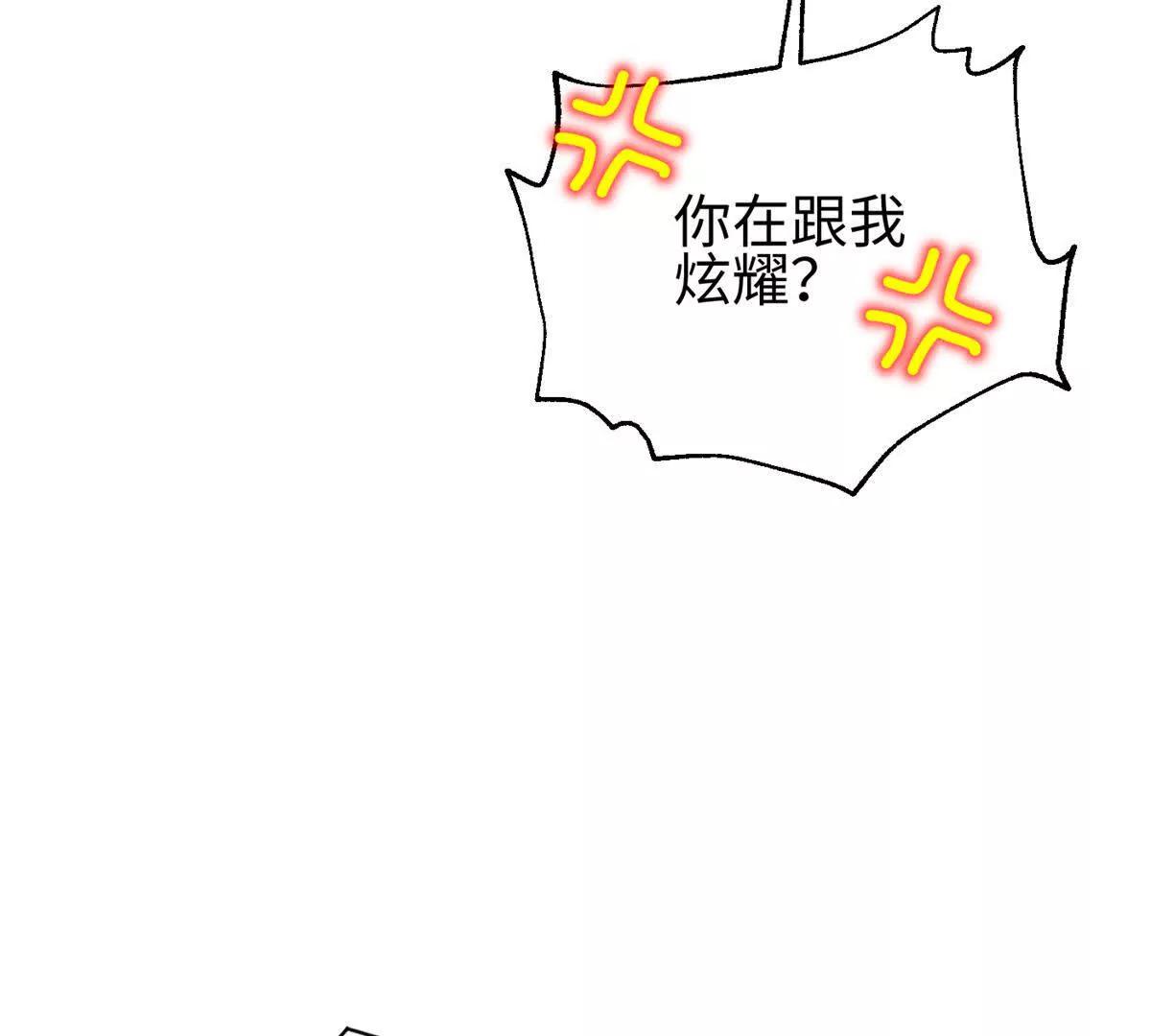 301 我要去西山89