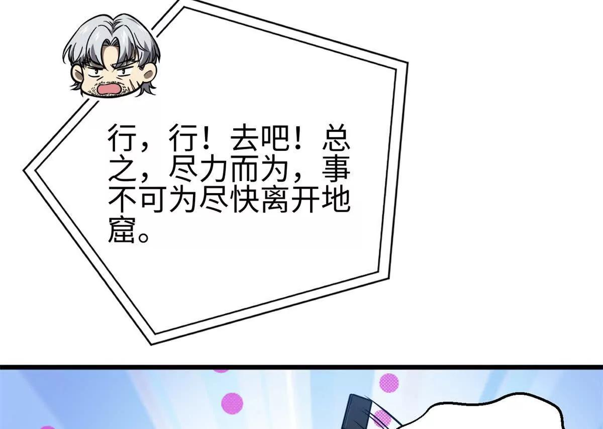 301 我要去西山90