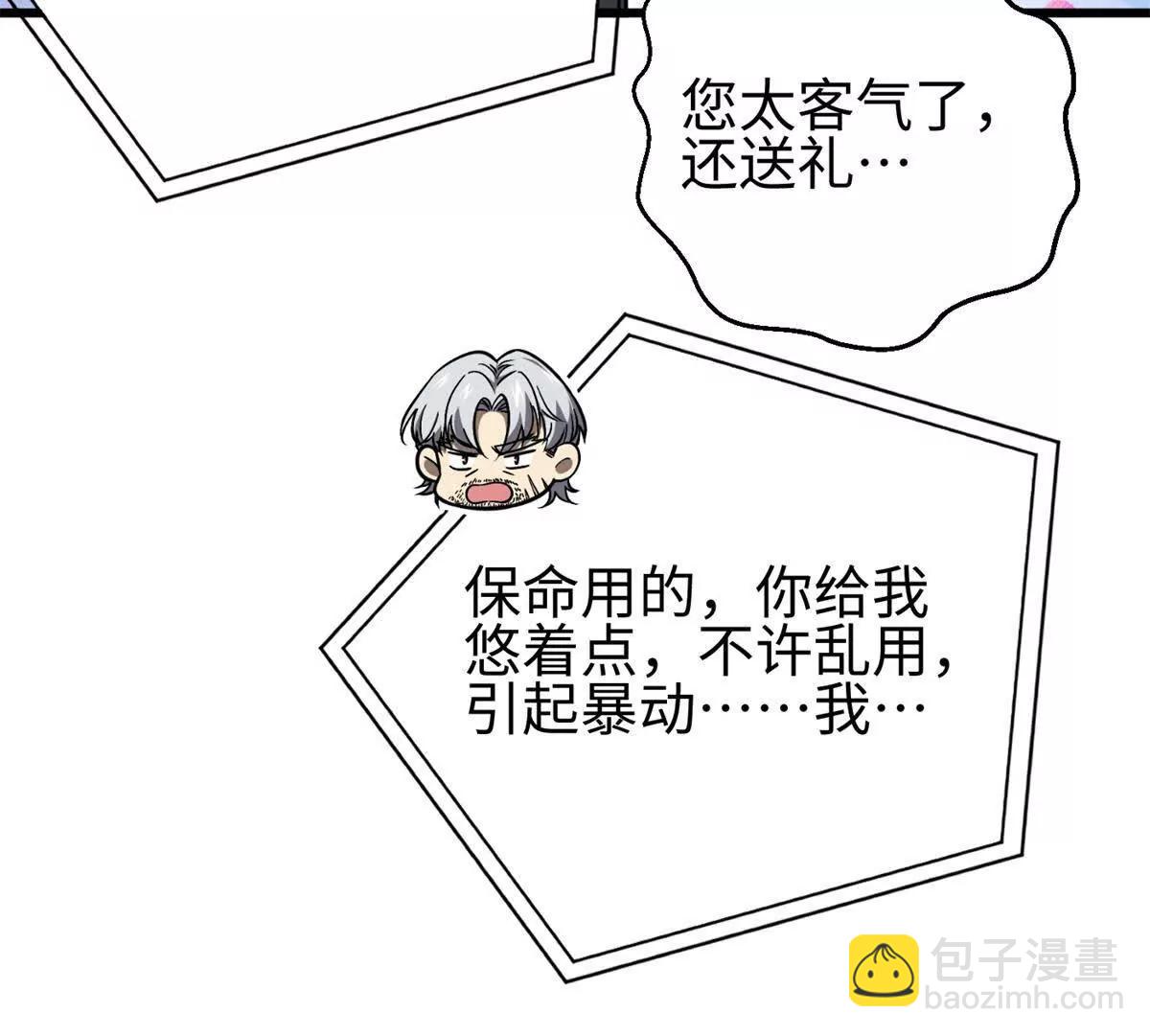 301 我要去西山92