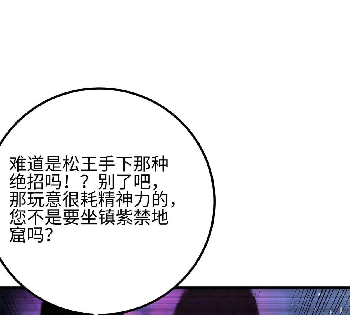 301 我要去西山93