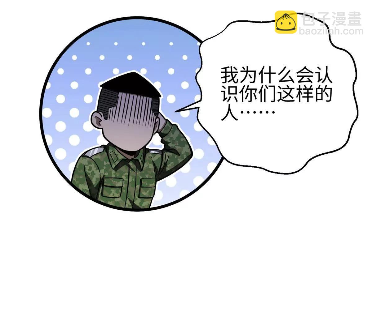 301 我要去西山99