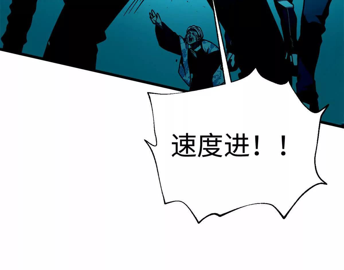 302 胸怀广阔的方平106