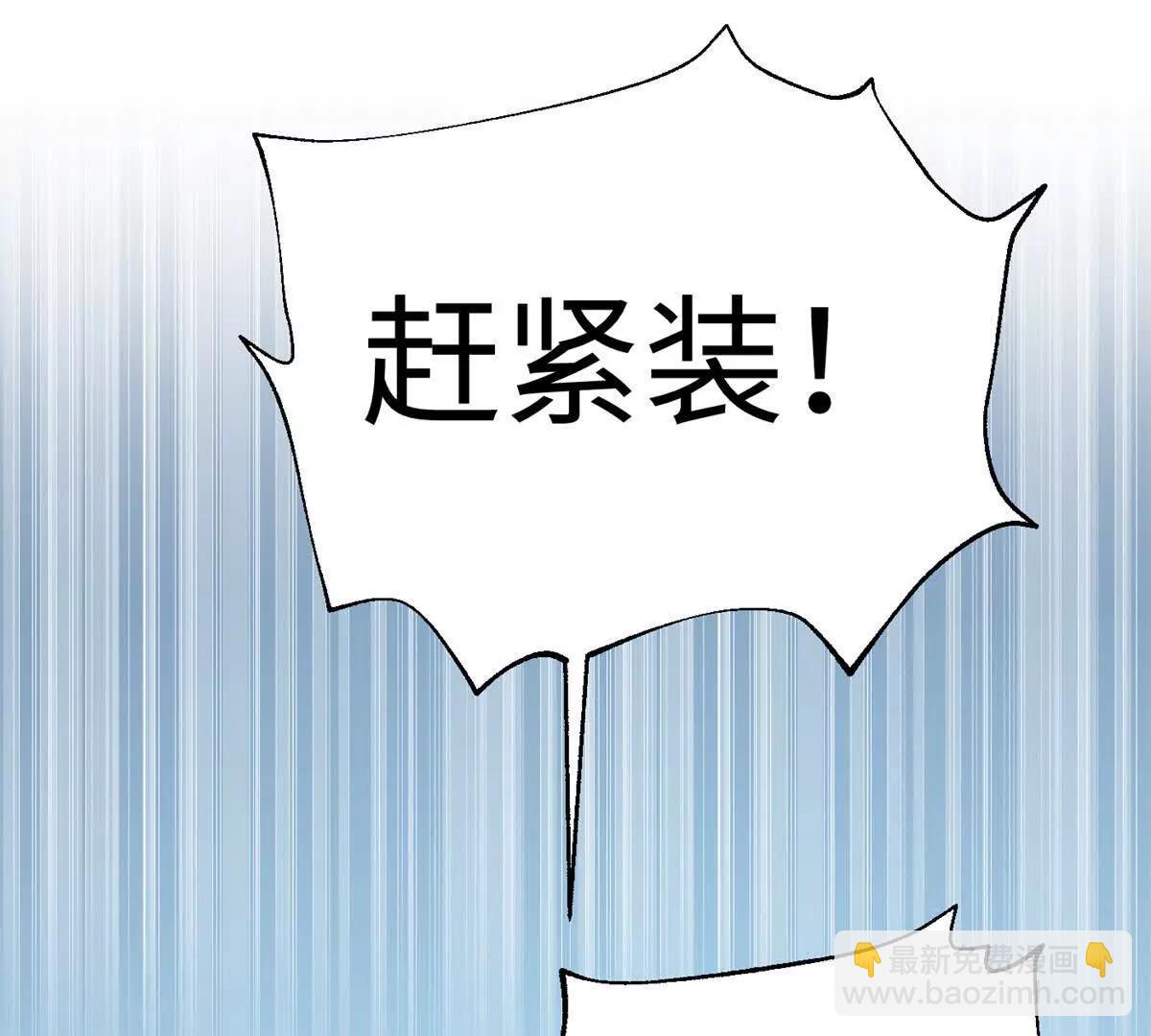 302 胸怀广阔的方平115