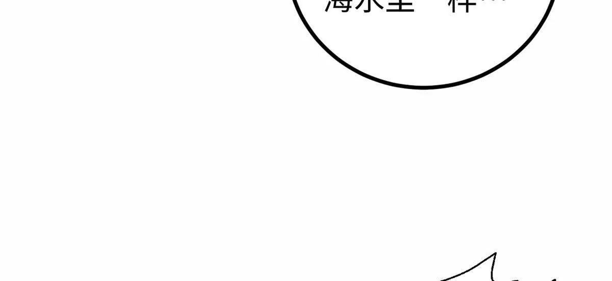 302 胸怀广阔的方平118