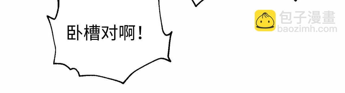 302 胸怀广阔的方平121