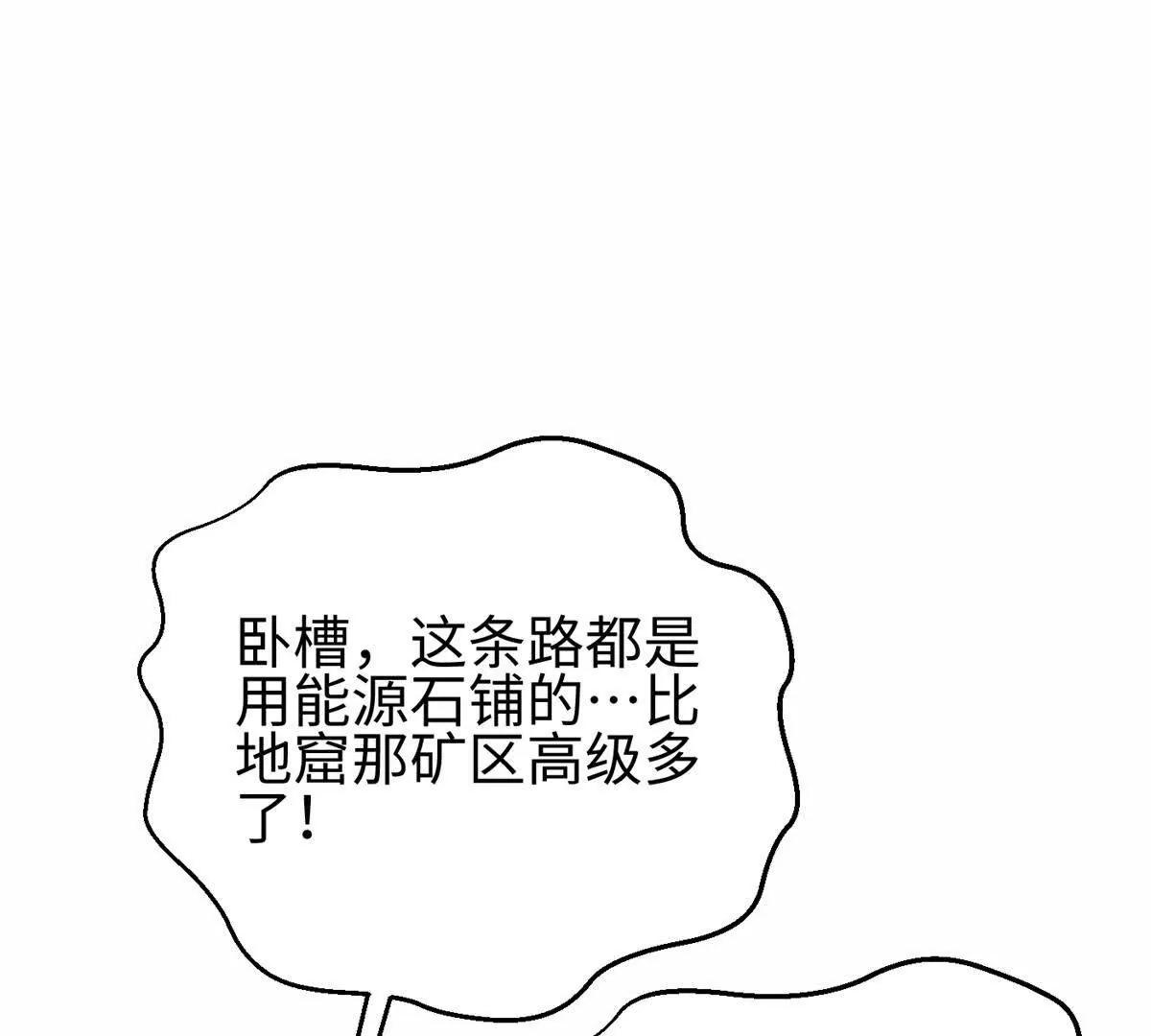 302 胸怀广阔的方平122