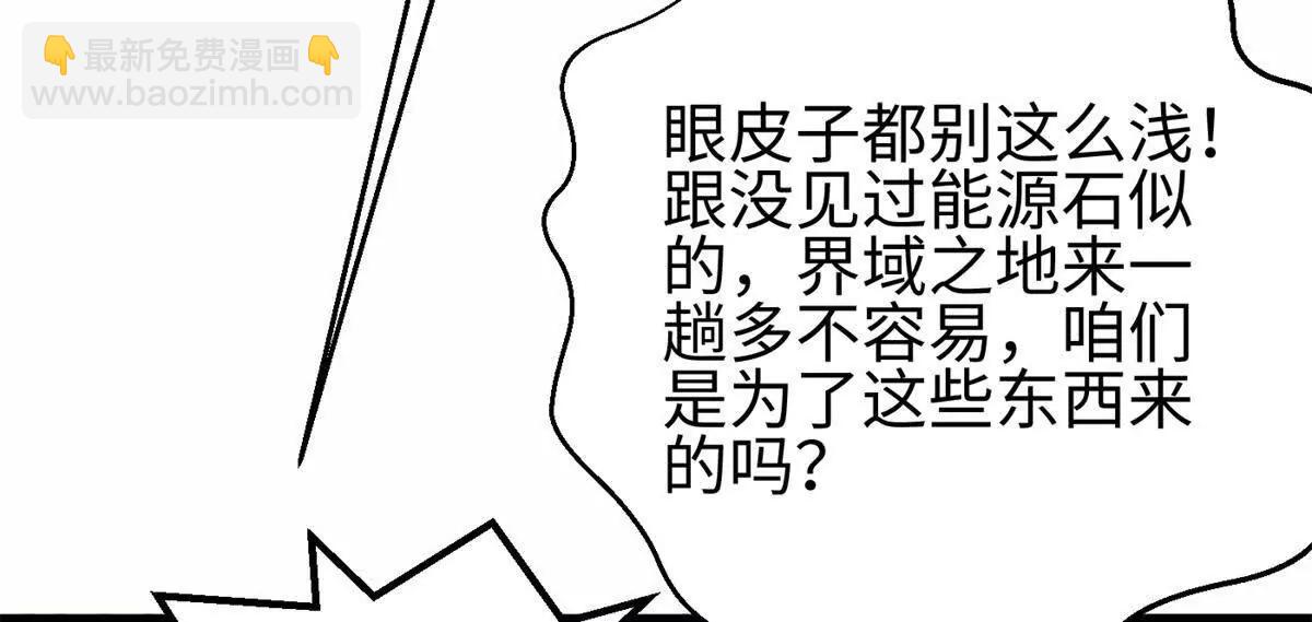 302 胸怀广阔的方平123
