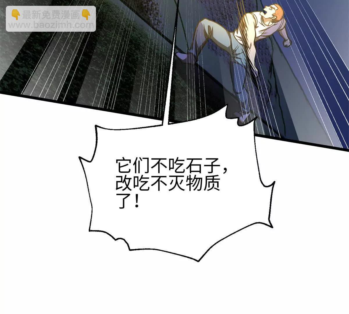 302 胸怀广阔的方平13