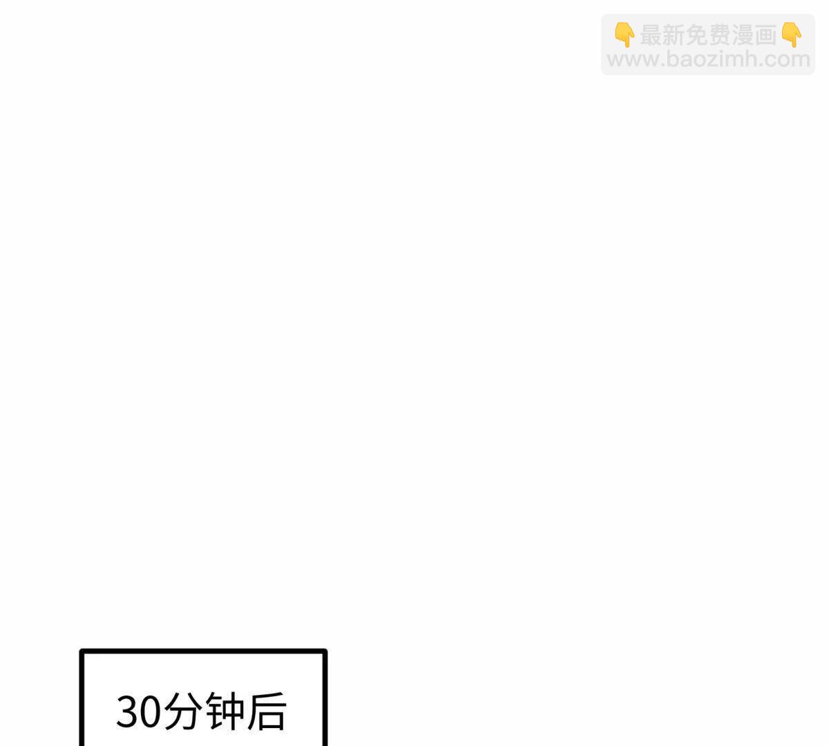 302 胸怀广阔的方平137