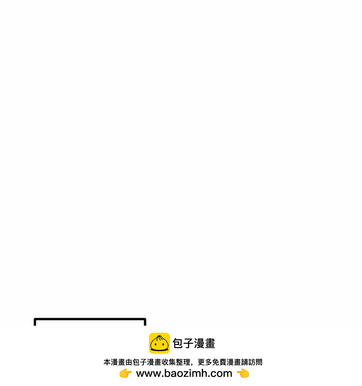 302 胸怀广阔的方平140