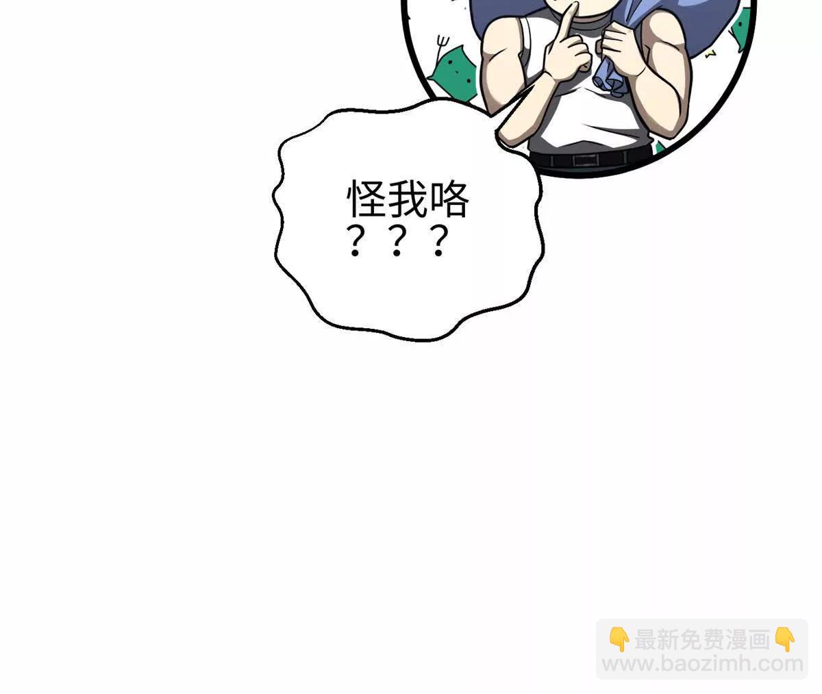 302 胸怀广阔的方平155