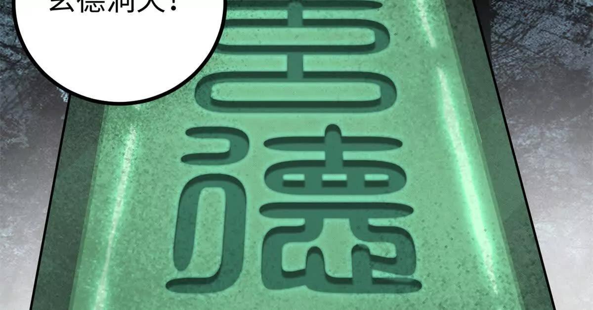 302 胸怀广阔的方平24