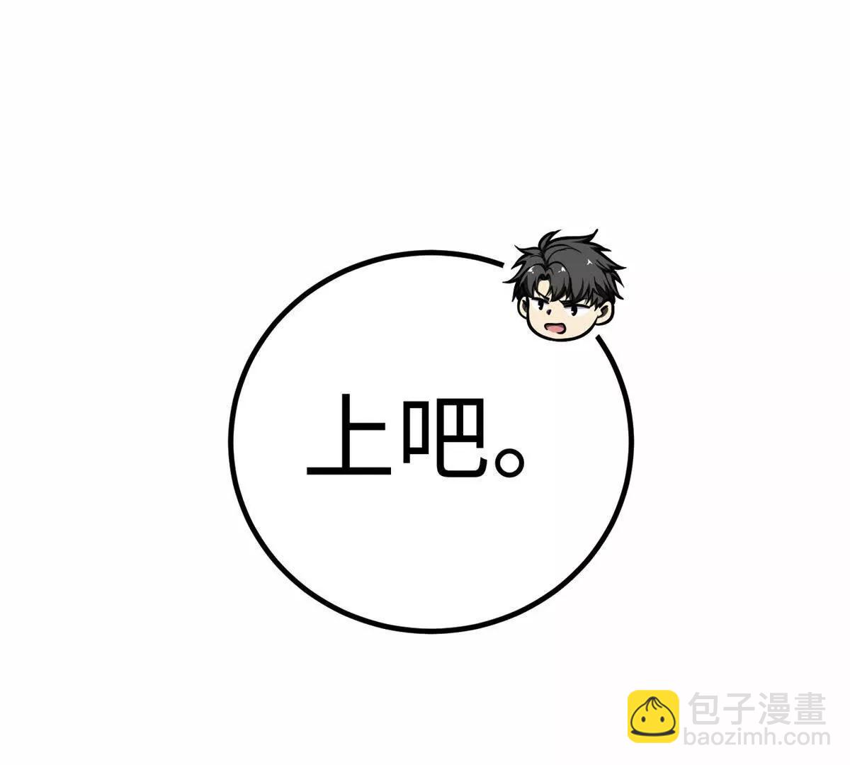302 胸怀广阔的方平35