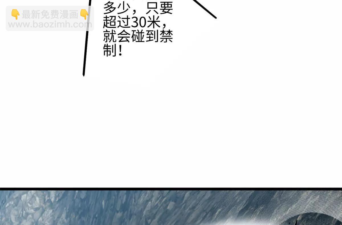 302 胸怀广阔的方平38