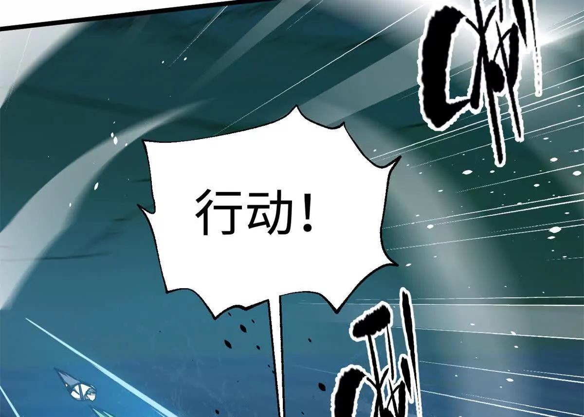 302 胸怀广阔的方平5