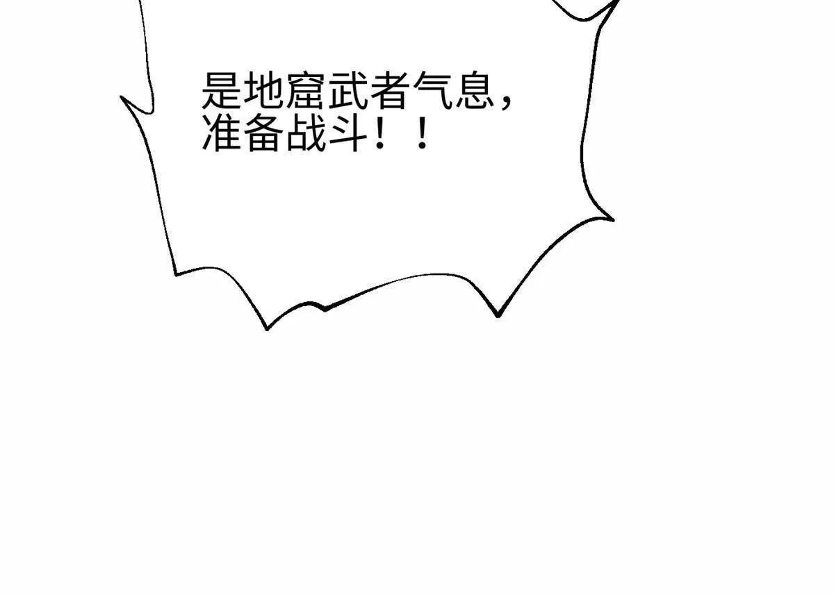 302 胸怀广阔的方平55