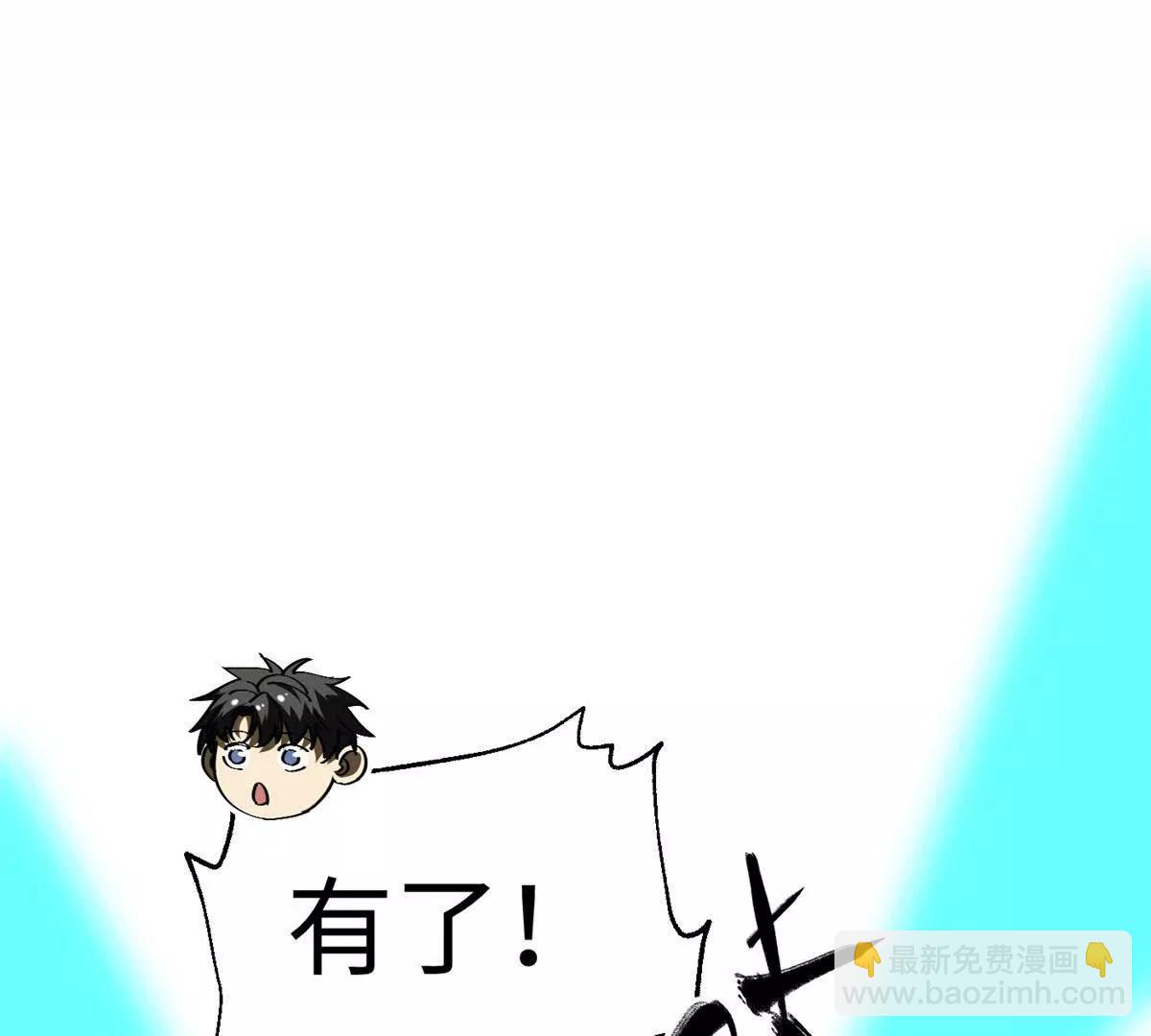 302 胸怀广阔的方平89