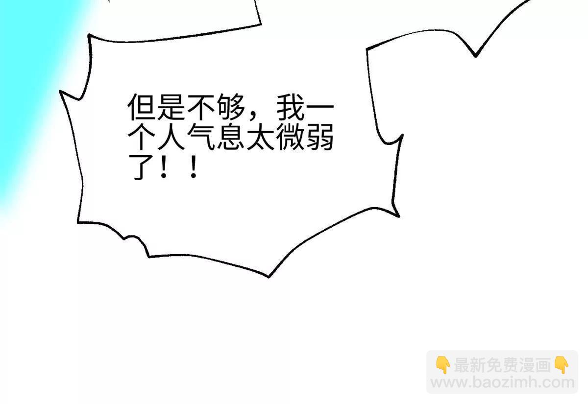 302 胸怀广阔的方平92