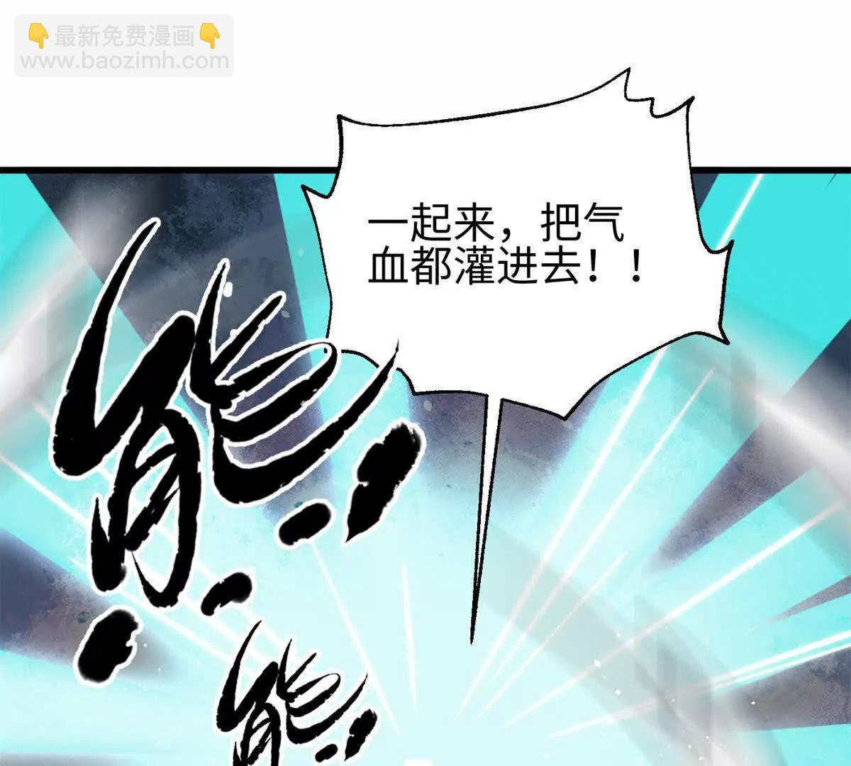 302 胸怀广阔的方平93