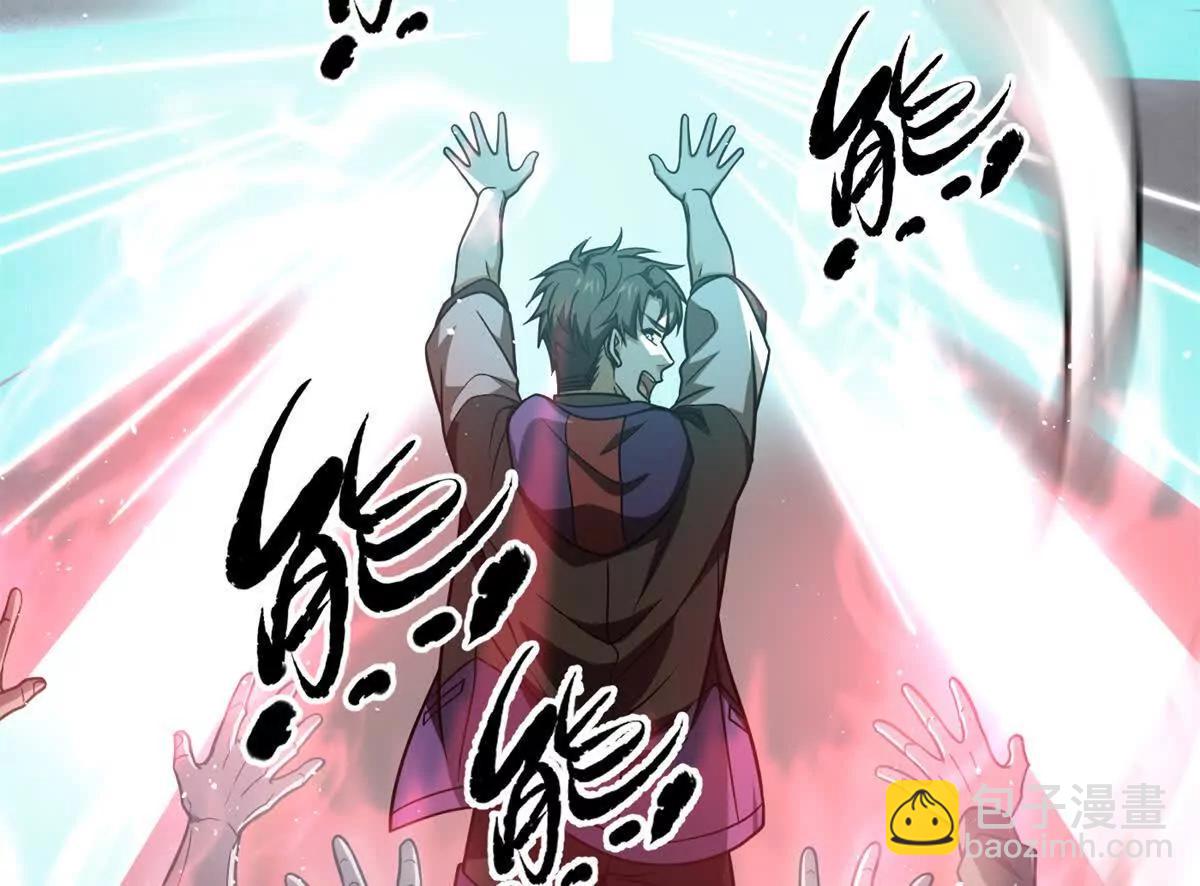 302 胸怀广阔的方平94