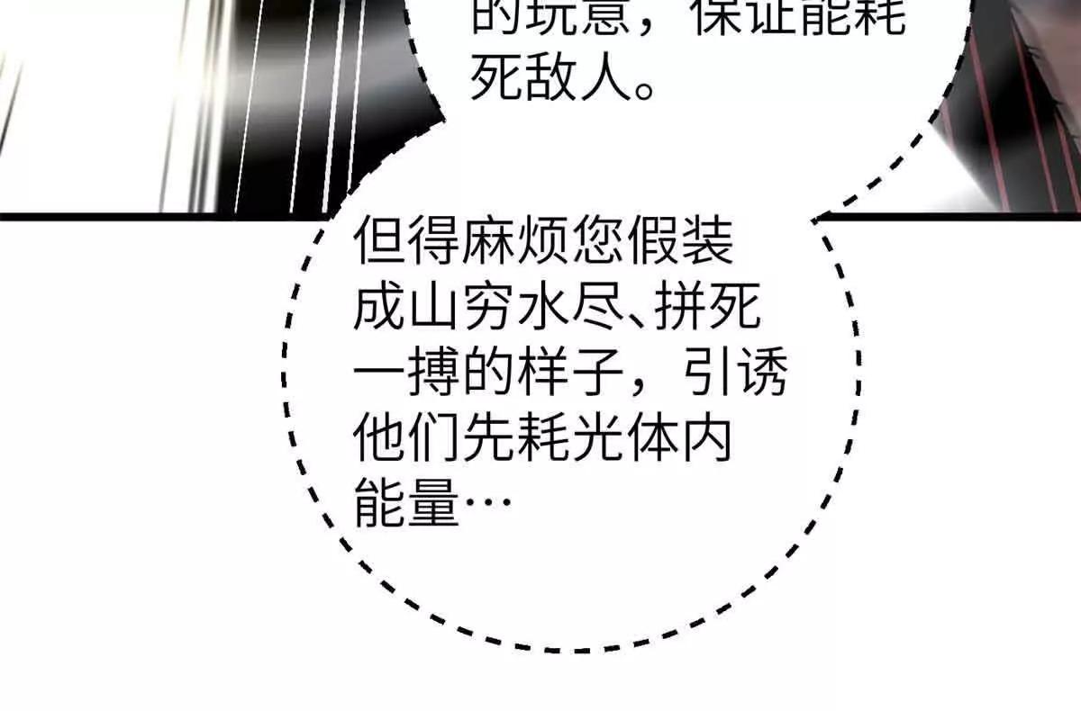 304 人生如戏9