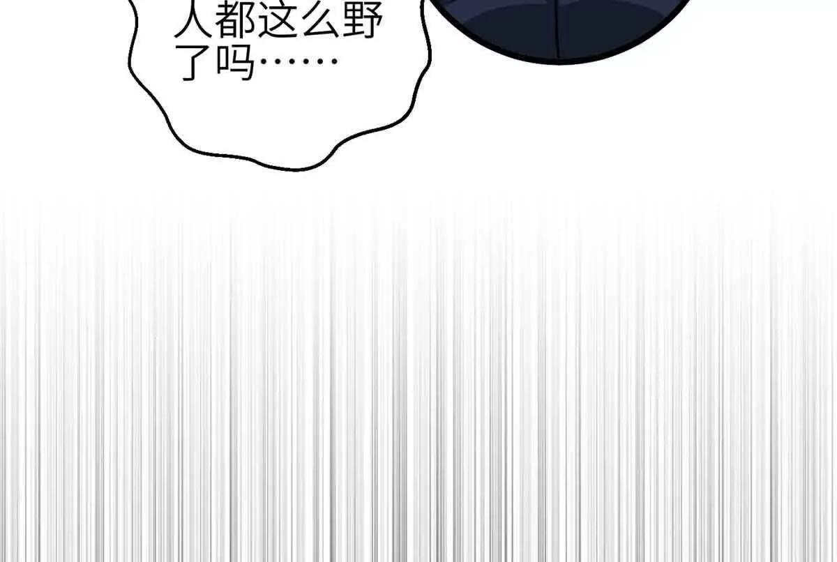 305 我来才是战争的开始！57