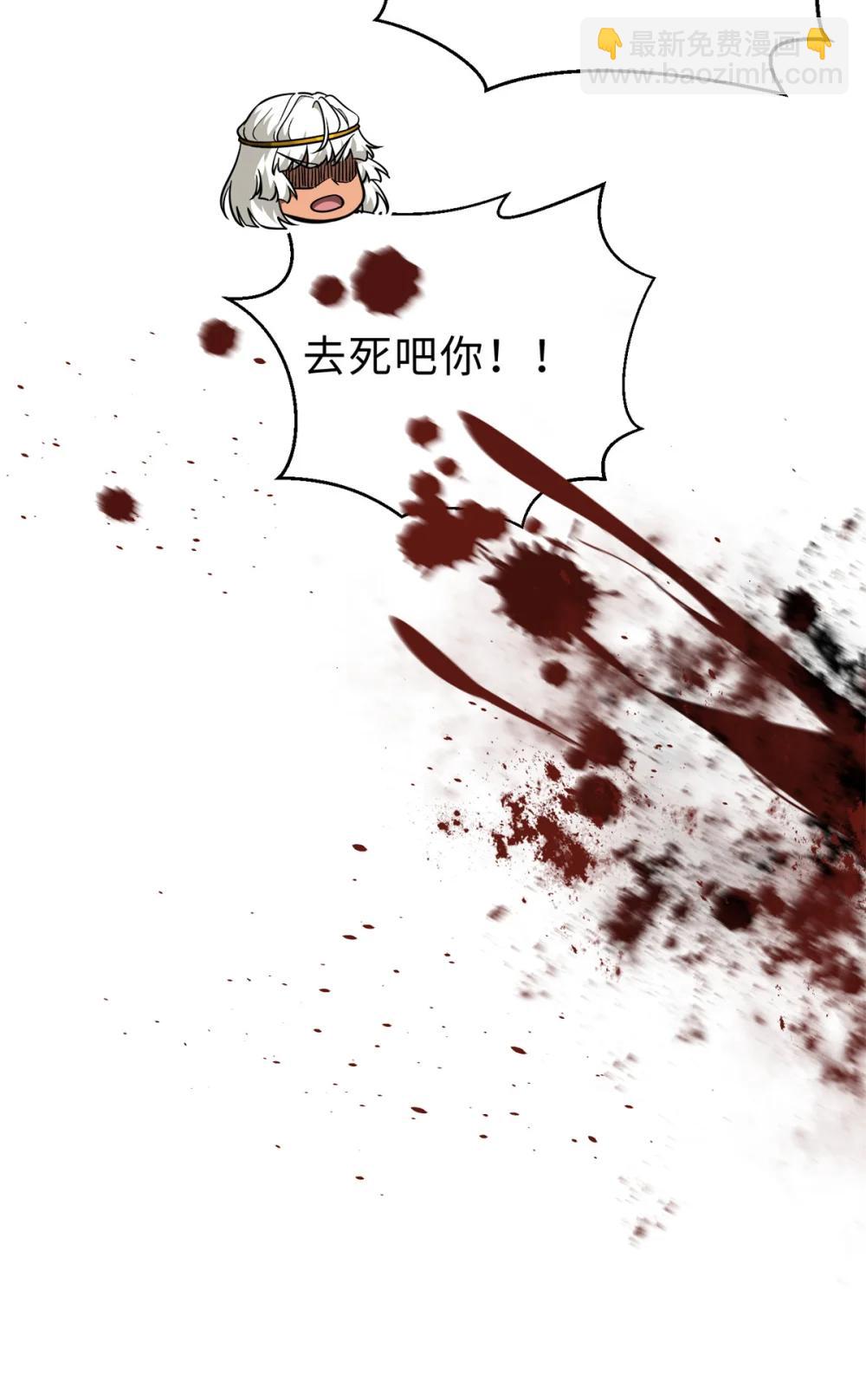 283 意外无处不在62