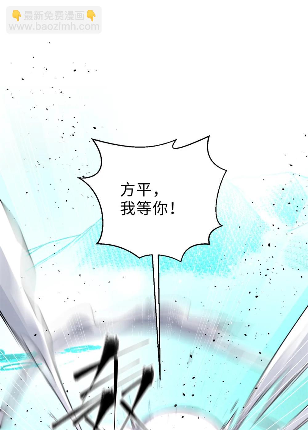 283 意外无处不在64