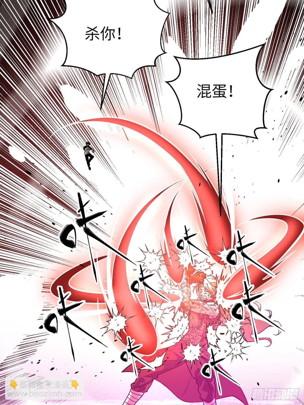 第275话 强大的方平66