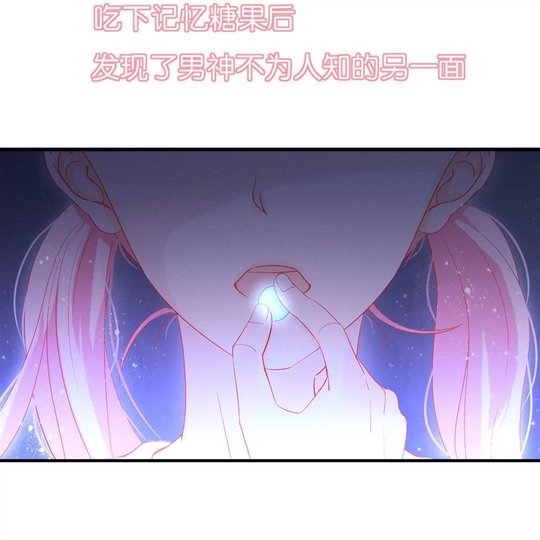 预告14