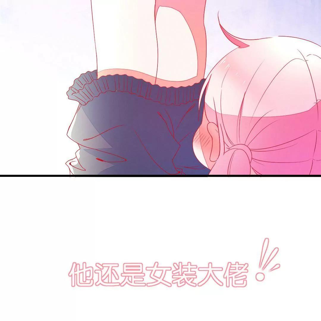 预告16