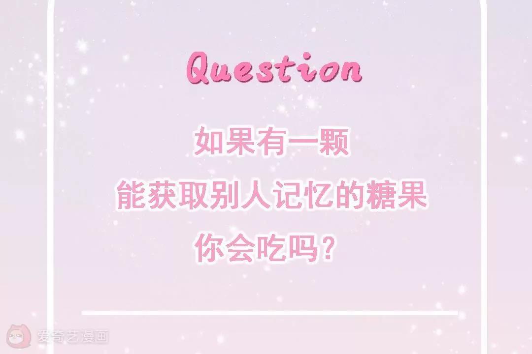 预告27