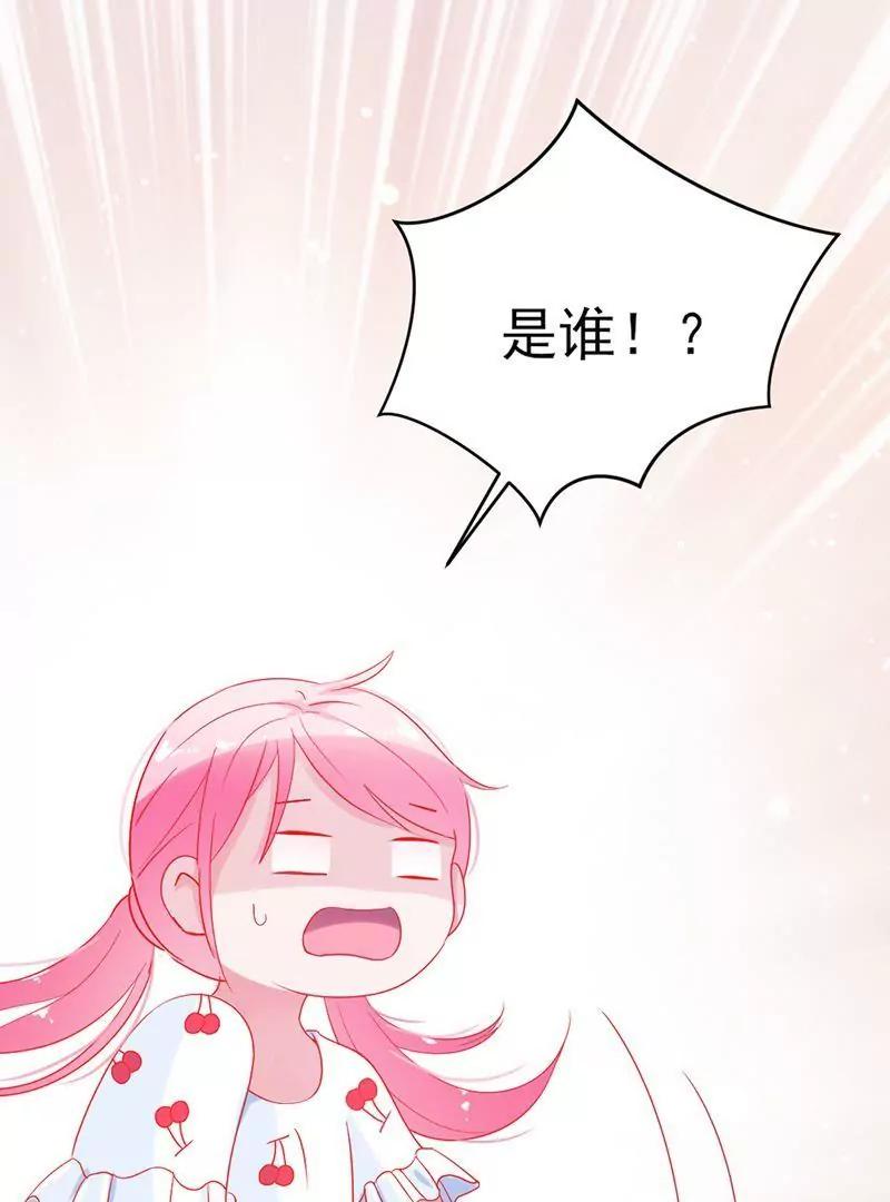 第1话  你要吃下这颗糖吗！？114