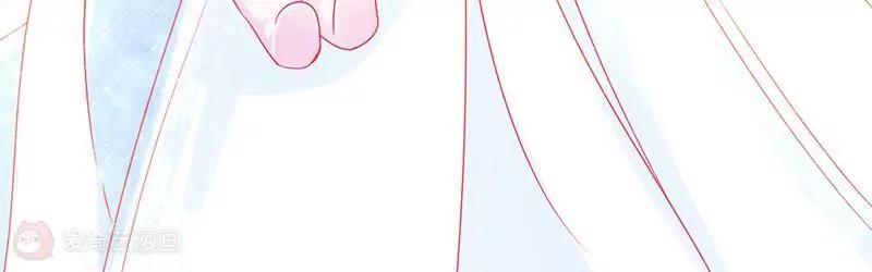 第1话  你要吃下这颗糖吗！？119
