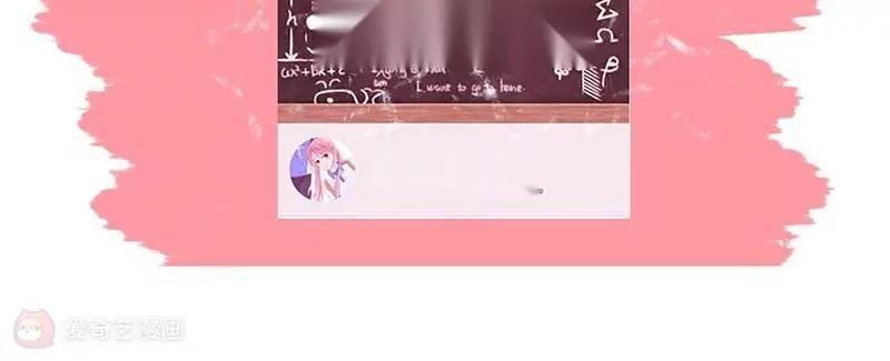 第1话  你要吃下这颗糖吗！？123