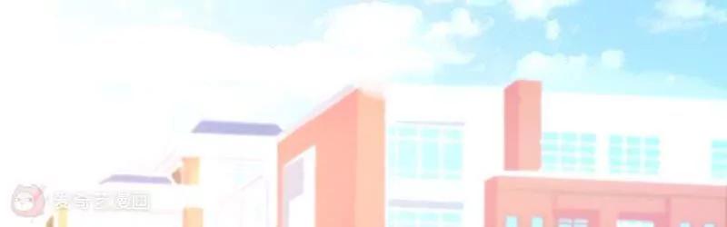 第1话  你要吃下这颗糖吗！？29