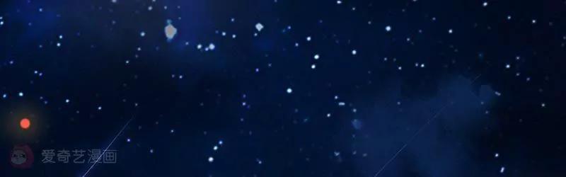 第1话  你要吃下这颗糖吗！？3
