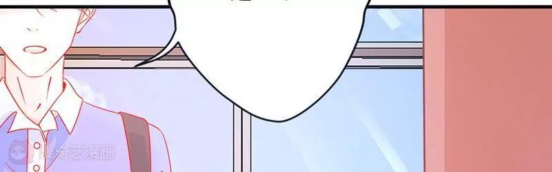 第1话  你要吃下这颗糖吗！？37