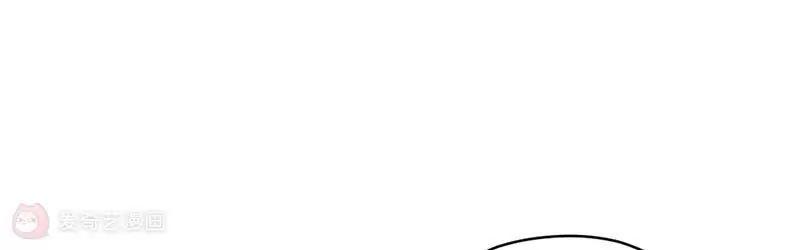 第1话  你要吃下这颗糖吗！？45