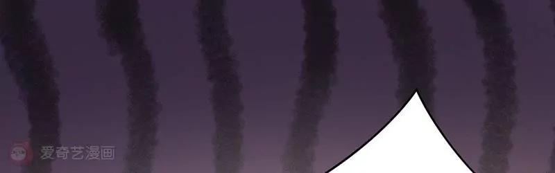 第1话  你要吃下这颗糖吗！？47