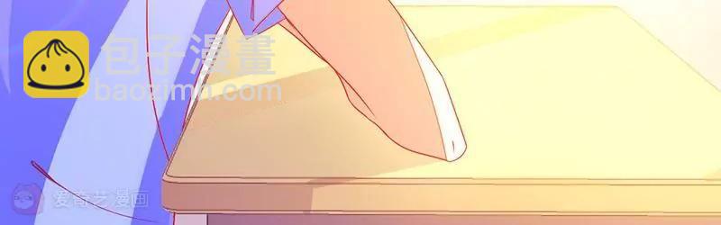 第1话  你要吃下这颗糖吗！？57