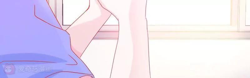 第1话  你要吃下这颗糖吗！？89