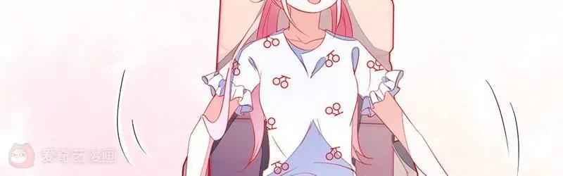 第1话  你要吃下这颗糖吗！？9